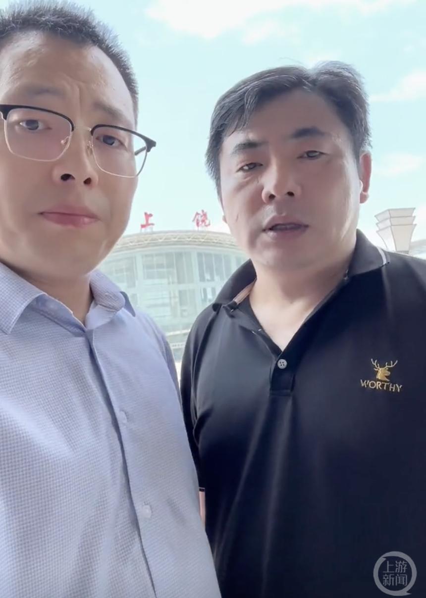 映象火狐电竞 火狐电竞APP新闻(图1) 映象火狐电竞 火狐电竞APP新闻(图1)