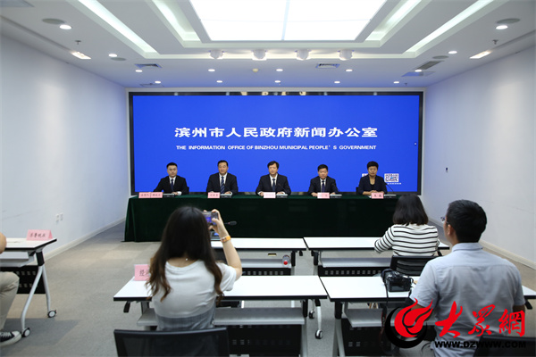 火狐电竞 竞猜 火狐电竞娱乐亮进度丨滨州市交通运输局:上半年完成交通固定资产投资50亿元 完成年度投资计划进度的131% 同比增长23%(图1) 火狐电竞 竞猜 火狐电竞娱乐亮进度丨滨州市交通运输局:上半年完成交通固定资产投资50亿元 完成年度投资计划进度的131% 同比增长23%(图1)
