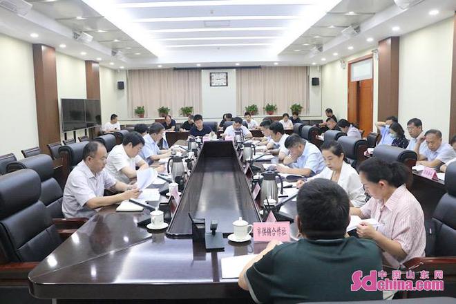 火狐电竞 竞猜 火狐电竞娱乐菏泽市商贸物流产业链长制工作专班会议召开(图1) 火狐电竞 竞猜 火狐电竞娱乐菏泽市商贸物流产业链长制工作专班会议召开(图1)