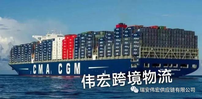 火狐电竞 火狐电竞官网惊呆了!家具、建材、餐厅设备、机器设备等运输欧盟国家如此简单方便?(图1) 火狐电竞 火狐电竞官网惊呆了!家具、建材、餐厅设备、机器设备等运输欧盟国家如此简单方便?(图1)