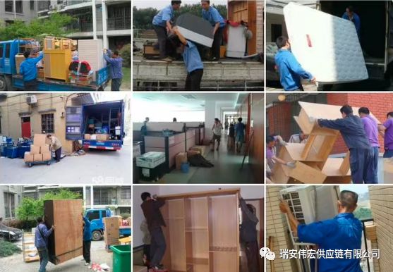 火狐电竞 火狐电竞官网惊呆了!家具、建材、餐厅设备、机器设备等运输欧盟国家如此简单方便?(图5) 火狐电竞 火狐电竞官网惊呆了!家具、建材、餐厅设备、机器设备等运输欧盟国家如此简单方便?(图5)