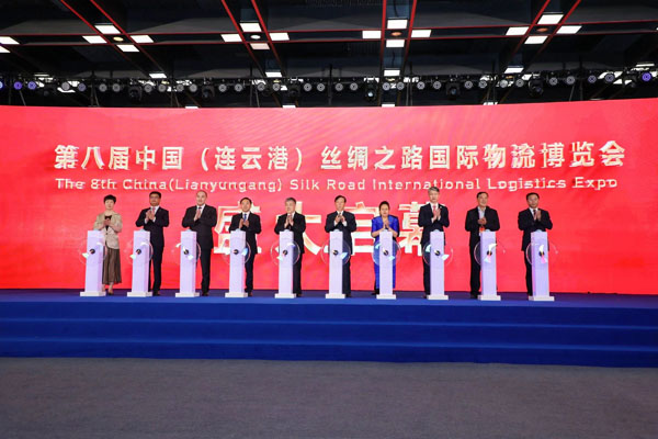 火狐电竞 火狐电竞官网吸引450家企业参展！第八届中国（连云港）丝绸之路国际物流博览会开幕(图1)