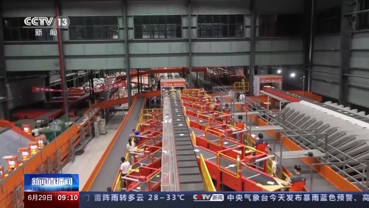 总额延续恢复态势 今年前五个月物流运行数据来啦火狐电竞 火狐电竞平台(图6) 总额延续恢复态势 今年前五个月物流运行数据来啦火狐电竞 火狐电竞平台(图6)