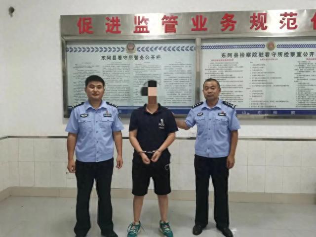 火狐电竞 火狐电竞平台聊城首例骗取出口货物运费案破获！涉案金额400多万元(图1)