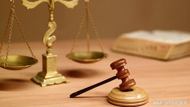 在司法实践中探讨根本违约制度的司法认定标准火狐电竞 火狐电竞平台(图9)
