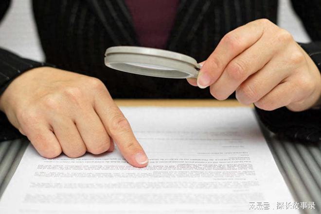 在司法实践中探讨根本违约制度的司法认定标准火狐电竞 火狐电竞平台(图8)