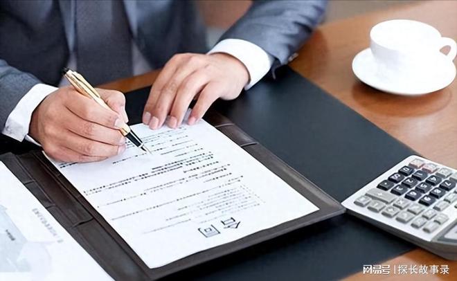 在司法实践中探讨根本违约制度的司法认定标准火狐电竞 火狐电竞平台(图13)