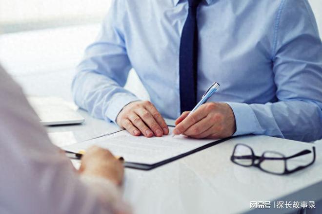 在司法实践中探讨根本违约制度的司法认定标准火狐电竞 火狐电竞平台(图15)