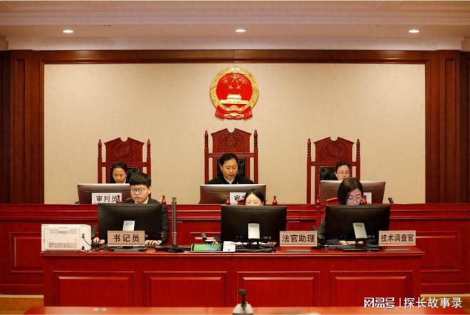在司法实践中探讨根本违约制度的司法认定标准火狐电竞 火狐电竞平台(图27)