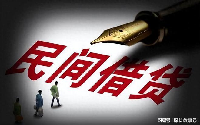 在司法实践中探讨根本违约制度的司法认定标准火狐电竞 火狐电竞平台(图28)