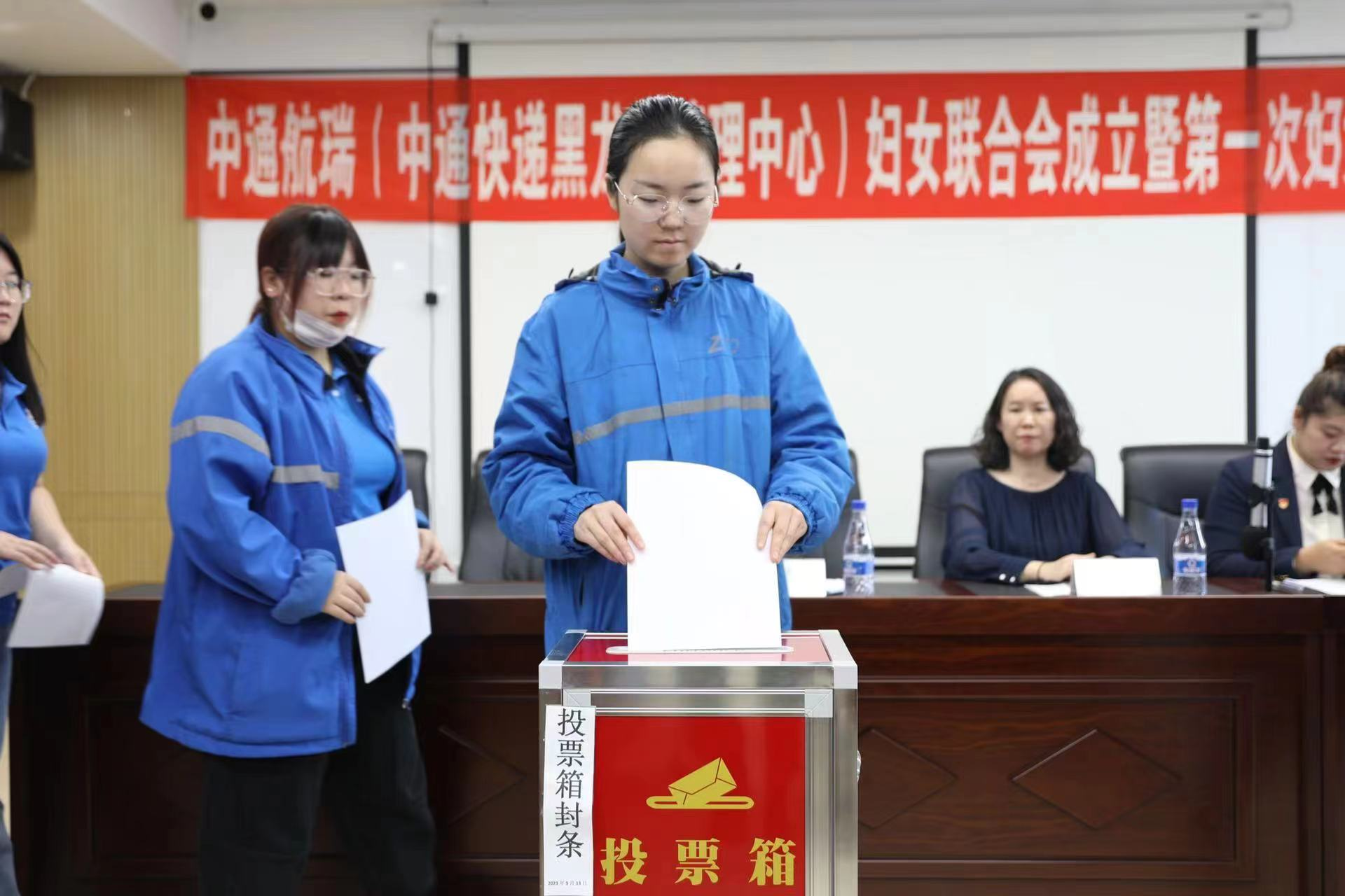 火狐电竞 火狐电竞官网平房区快递行业首个妇联组织成立(图2)