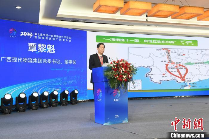 第20届东博会)中国—东盟加强物流合作 推动高水平共建陆海新通道火狐电竞 火狐电竞官网(图5) 第20届东博会)中国—东盟加强物流合作 推动高水平共建陆海新通道火狐电竞 火狐电竞官网(图5)