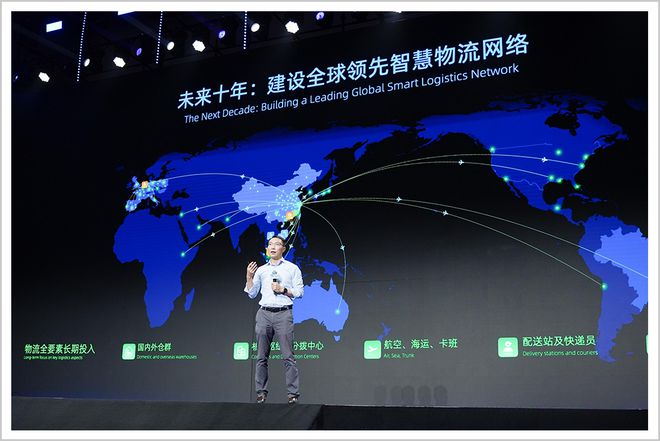 中国物流的里程火狐电竞APP 火狐电竞官方网站碑时刻来了！(图3)