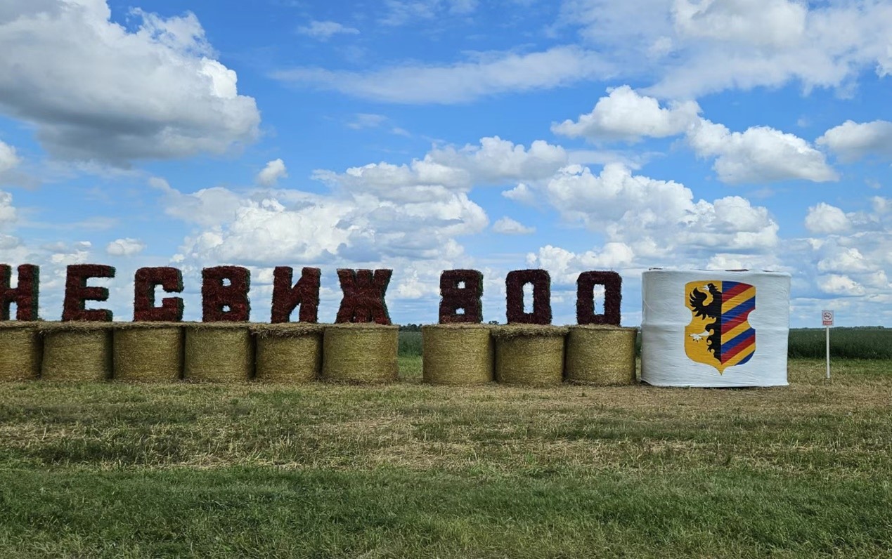 “让白俄罗斯牛肉更火狐电竞 火狐电竞APP快走上中国餐桌”(图1) “让白俄罗斯牛肉更火狐电竞 火狐电竞APP快走上中国餐桌”(图1)