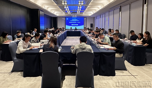 火狐电竞中国航空运输协会航空运输销售代理工作委员会顺利换届(图2) 火狐电竞中国航空运输协会航空运输销售代理工作委员会顺利换届(图2)