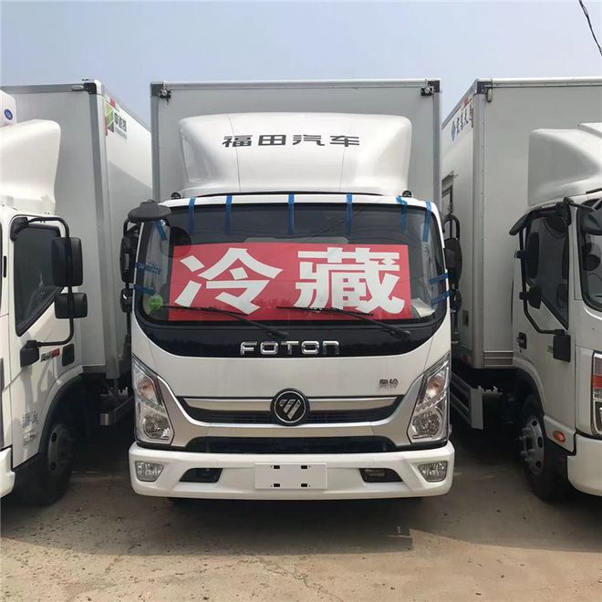 火狐电竞福田奥铃28冷藏多少钱-顺义总代理(图1) 火狐电竞福田奥铃28冷藏多少钱-顺义总代理(图1)