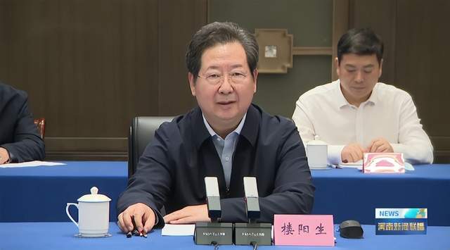 近20年全国第五!楼阳生推河南经济强省出全国首个物流强省政策火狐电竞(图1) 近20年全国第五!楼阳生推河南经济强省出全国首个物流强省政策火狐电竞(图1)