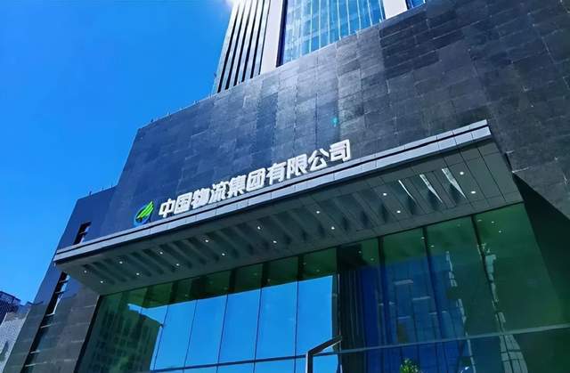 近20年全国第五!楼阳生推河南经济强省出全国首个物流强省政策火狐电竞(图5) 近20年全国第五!楼阳生推河南经济强省出全国首个物流强省政策火狐电竞(图5)