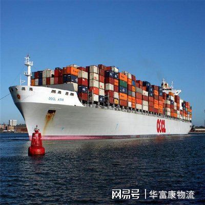 海运代理难不难?深圳的海运代理哪家好?火狐电竞(图1) 海运代理难不难?深圳的海运代理哪家好?火狐电竞(图1)