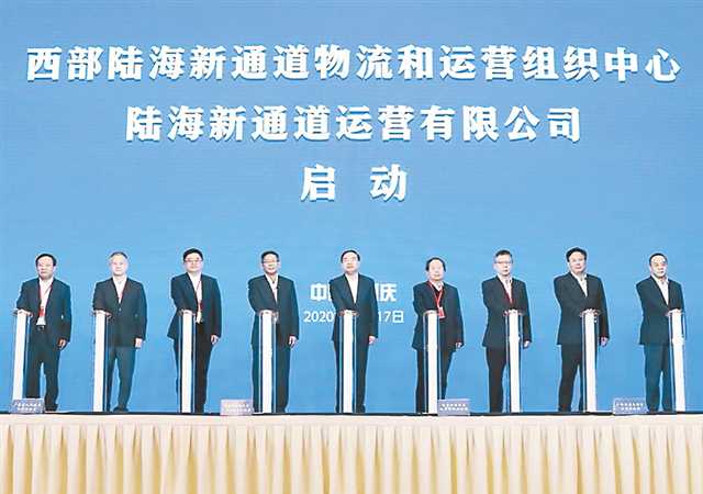 火狐电竞国际物流大通道“穿针引线” 重庆与新疆携手“通江达海”(图2) 火狐电竞国际物流大通道“穿针引线” 重庆与新疆携手“通江达海”(图2)