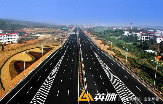 火狐电竞物流公司哪家比较好2021物流公司大盘点[全网聚焦](图1)