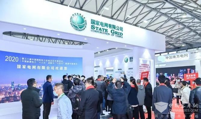 聚焦交通运火狐电竞输绿色低碳发展 这场充电桩博览会公布召开日期(图3) 聚焦交通运火狐电竞输绿色低碳发展 这场充电桩博览会公布召开日期(图3)