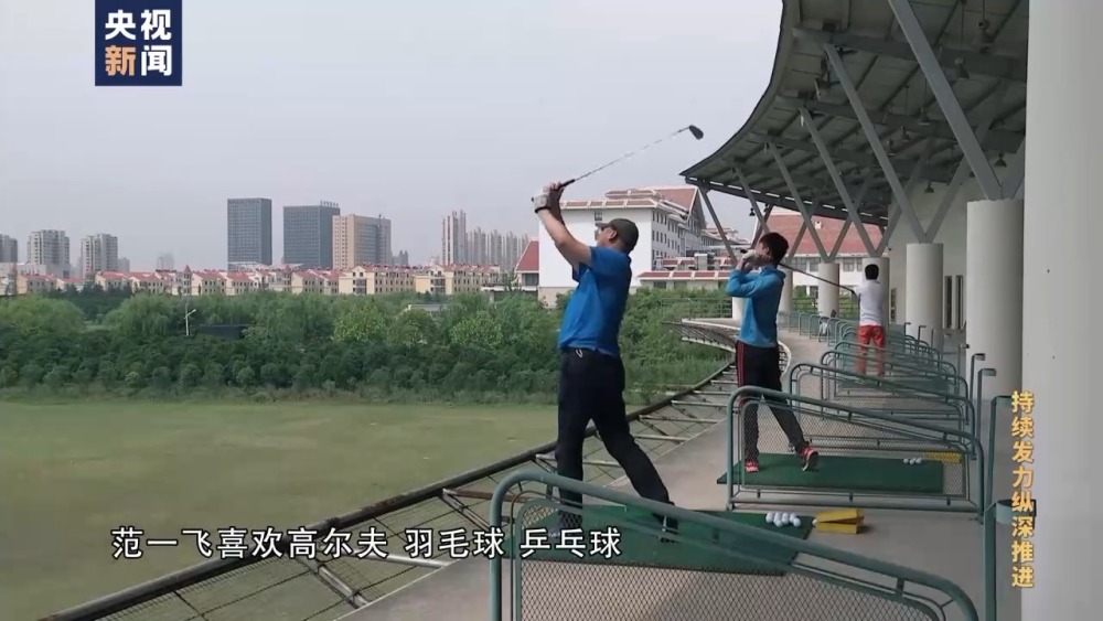 火狐电竞电视专题片《持续发力纵深推进》第四集《一体推进“三不腐”(图10)