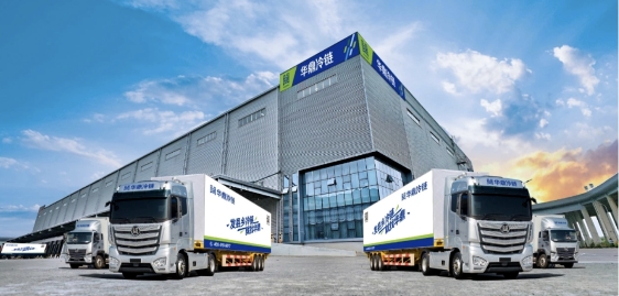 火狐电竞河南冷链物流基础设施不断完善为食品产业提供强力支撑(图6) 火狐电竞河南冷链物流基础设施不断完善为食品产业提供强力支撑(图6)