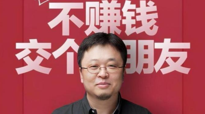 多发火狐电竞货跨境物流交个朋友:海外市场是接下来最大的增量市场(图1) 多发火狐电竞货跨境物流交个朋友:海外市场是接下来最大的增量市场(图1)