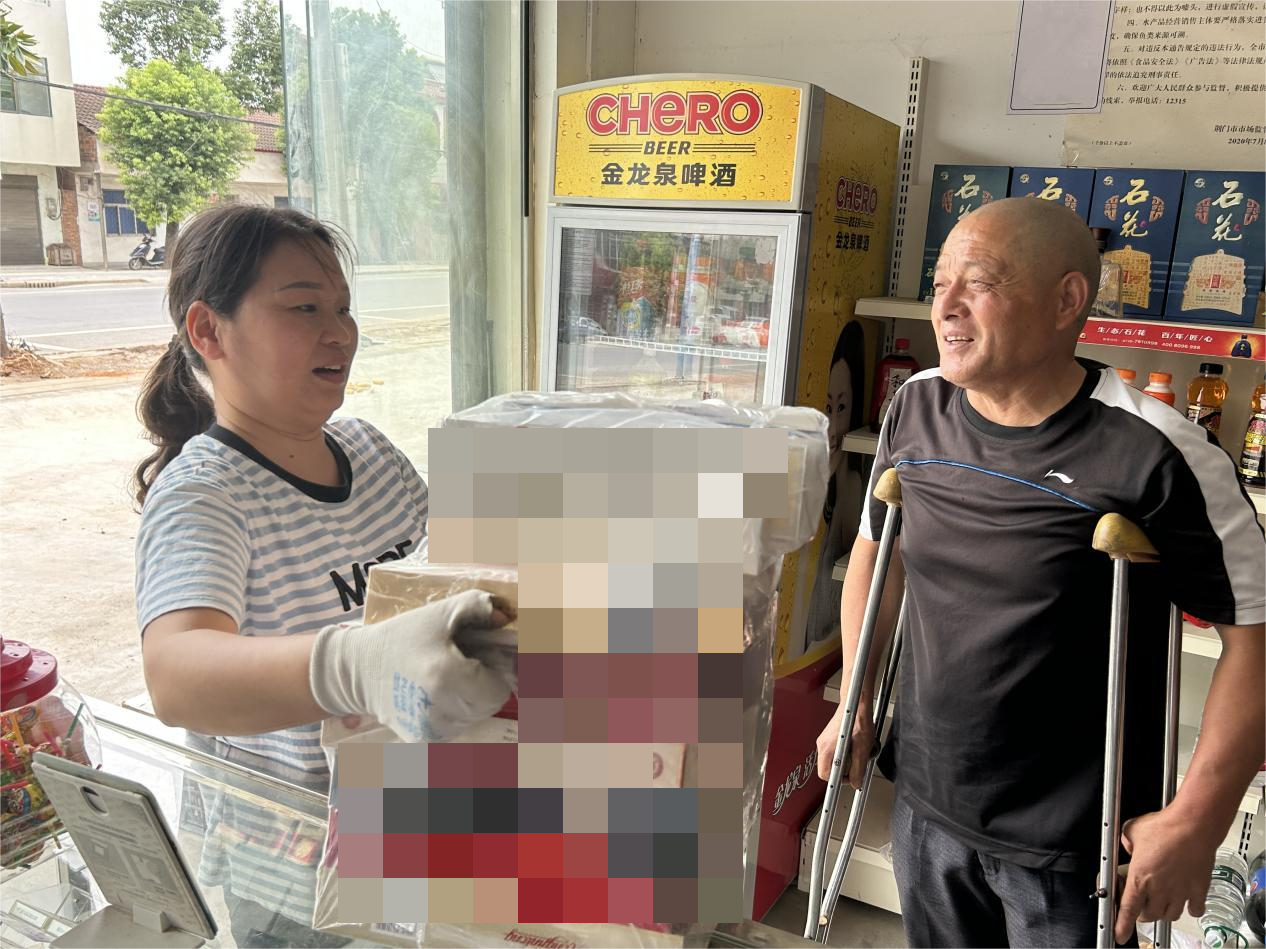 火狐电竞物流连万家 金叶总关情(图1)