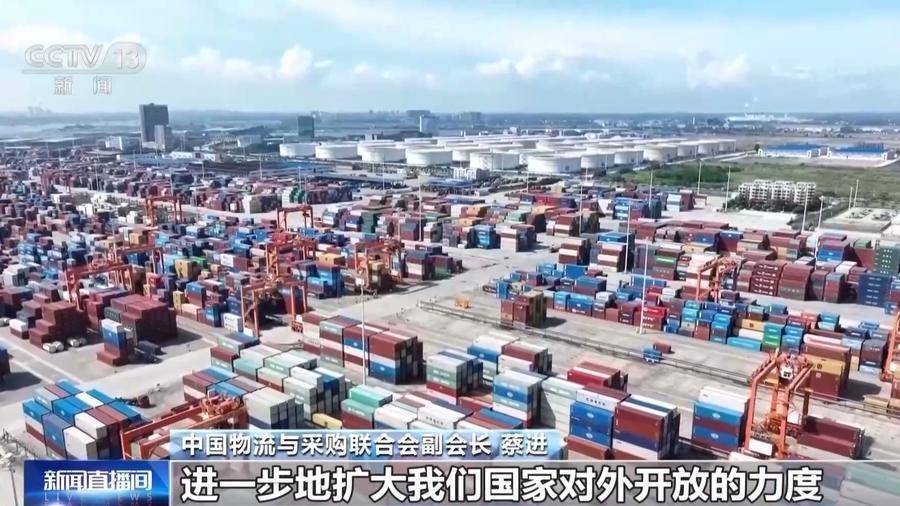 “降火狐电竞低物流成本”今年该怎么干?《政府工作报告》明确了(图4) “降火狐电竞低物流成本”今年该怎么干?《政府工作报告》明确了(图4)