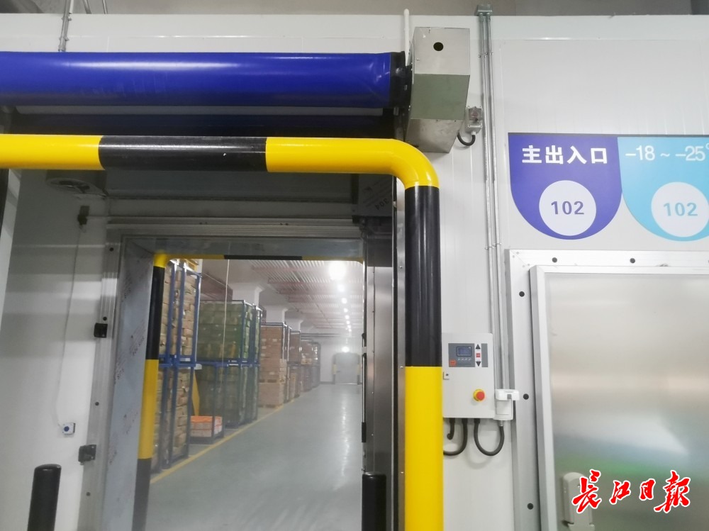开仓！华中最大的冷链物流园区试运营火狐电竞(图2)