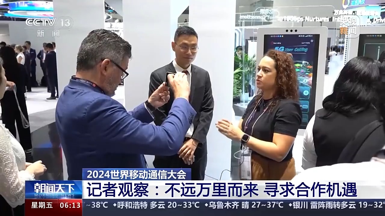 火狐电竞物流无人机、飞行汽车…这个展会上开启低空争夺战(图7) 火狐电竞物流无人机、飞行汽车…这个展会上开启低空争夺战(图7)