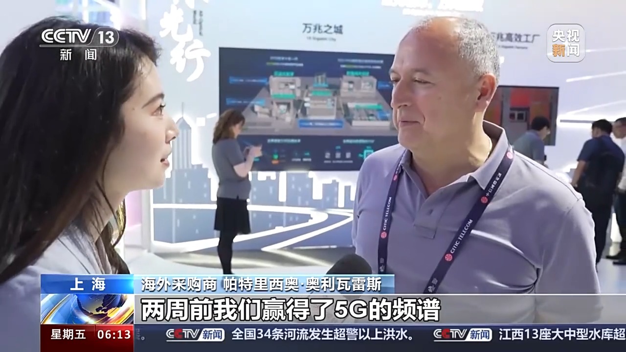 火狐电竞物流无人机、飞行汽车…这个展会上开启低空争夺战(图5) 火狐电竞物流无人机、飞行汽车…这个展会上开启低空争夺战(图5)