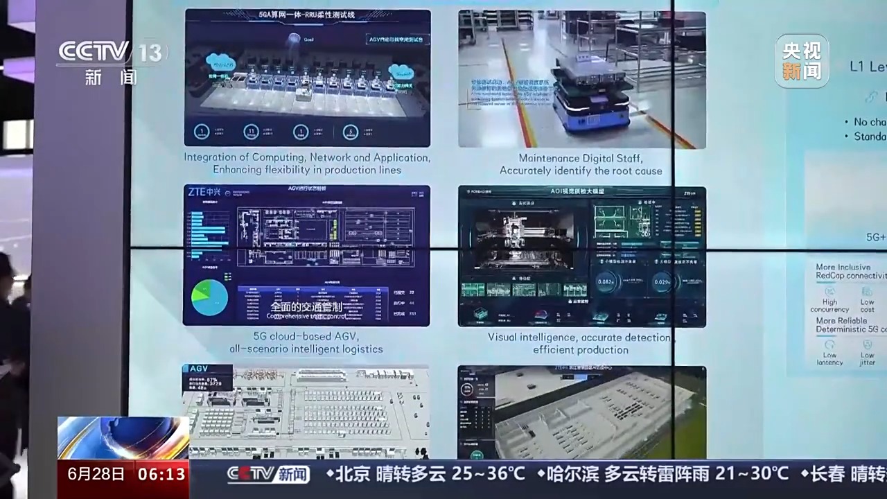 火狐电竞物流无人机、飞行汽车…这个展会上开启低空争夺战(图6) 火狐电竞物流无人机、飞行汽车…这个展会上开启低空争夺战(图6)