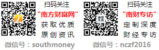 火狐电竞物流概念潜力股一览(202496)(图2) 火狐电竞物流概念潜力股一览(202496)(图2)