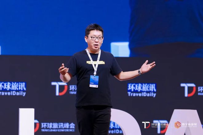 中国旅游业：走向全球化走向低线市场火狐电竞(图1)