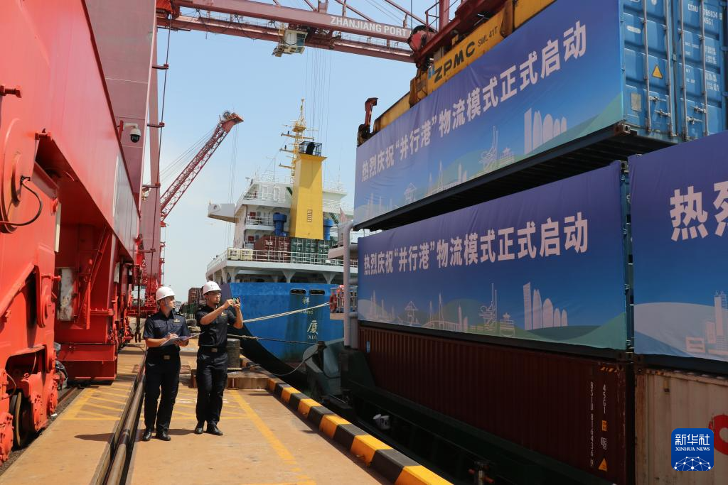 火狐电竞粤琼三港启动“并行港”物流新模式(图1) 火狐电竞粤琼三港启动“并行港”物流新模式(图1)