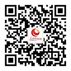 火狐电竞快递物流稳步向好(消费视窗·身边市场看信心②)(图1) 火狐电竞快递物流稳步向好(消费视窗·身边市场看信心②)(图1)