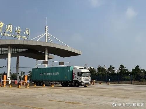 威海市TI火狐电竞R国际道路运输业务正式启航(图4) 威海市TI火狐电竞R国际道路运输业务正式启航(图4)